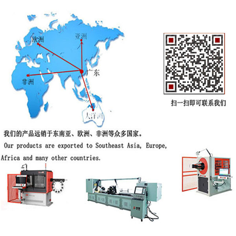 聯系貝朗鋼絲折彎機廠家